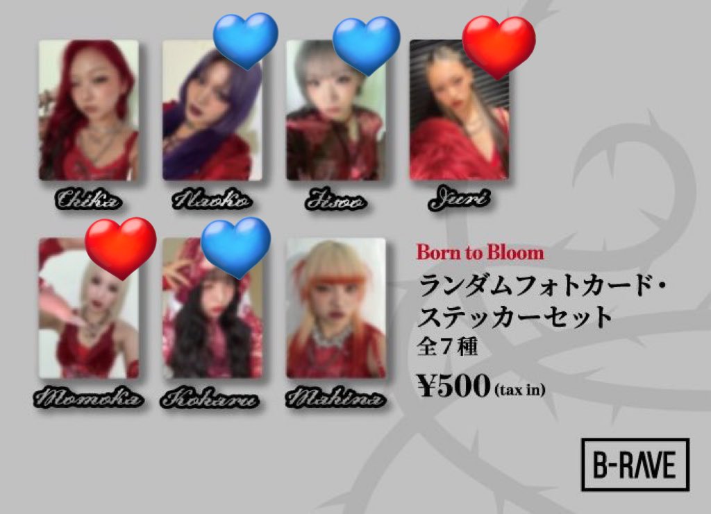 onebow_'s tweet photo. 【交換希望】
HANA 1st TOUR 2026
Born to Bloom
ランダムフォトカード、トレカ交換

求：YURI、MOMOKA(❤️)
譲：NAOKO×2、KOHARU、JISOO(💙)

時間の都合上現地でのお取引が難しい為郵送でのお取引可能な方のみ
リプライ、DMより気軽にお声掛けください
※不成立の場合いいねのみ🙇🏻‍♀️ https://t.co/A05HPqHo4V