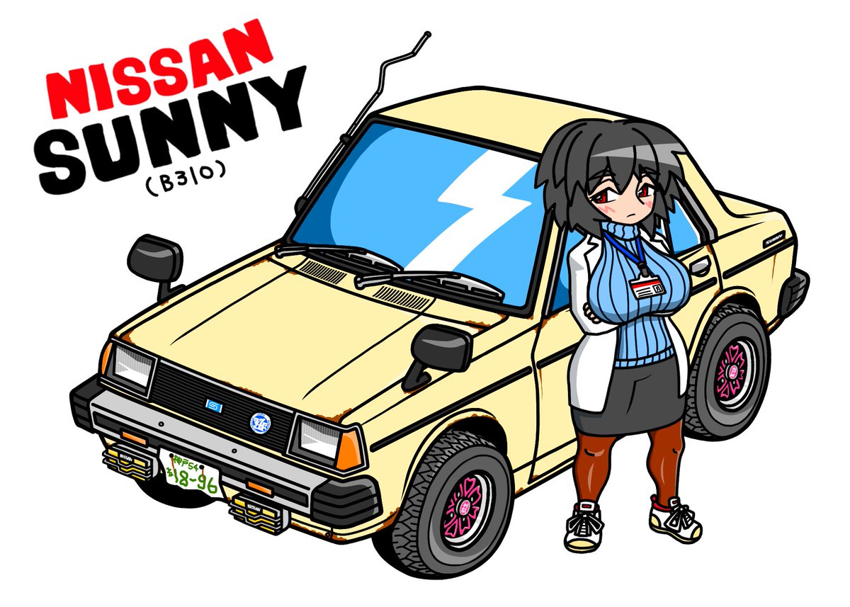 従子先生が通勤に使っている車の絵 