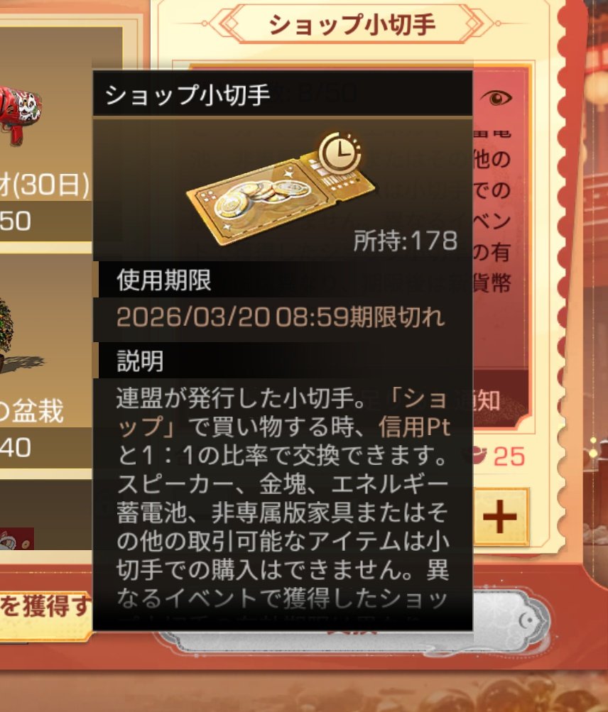 リアたん♡ tweet media