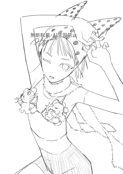 ラフはすごい良いのよ 
