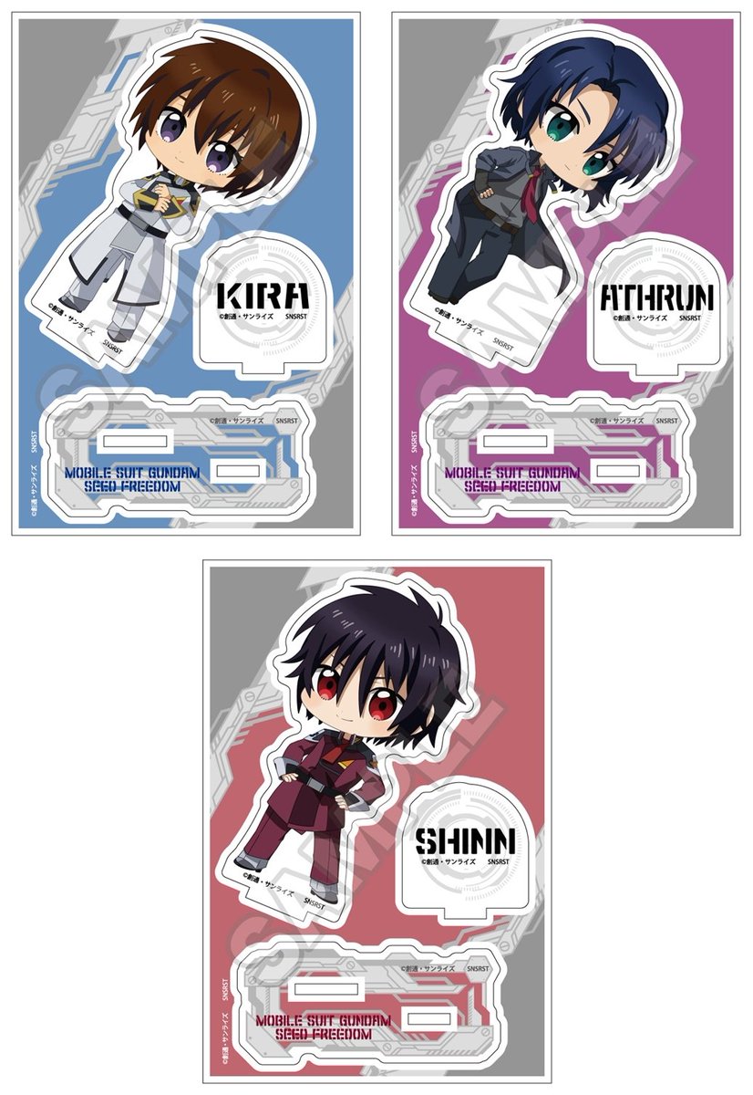 SEED ＆ 水星の魔女 グッズ情報（ガンダム総合） 【非公式