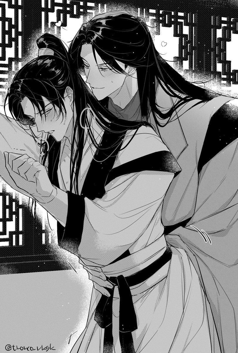 温周(天涯客) 寝台まで我慢できなさそう💭