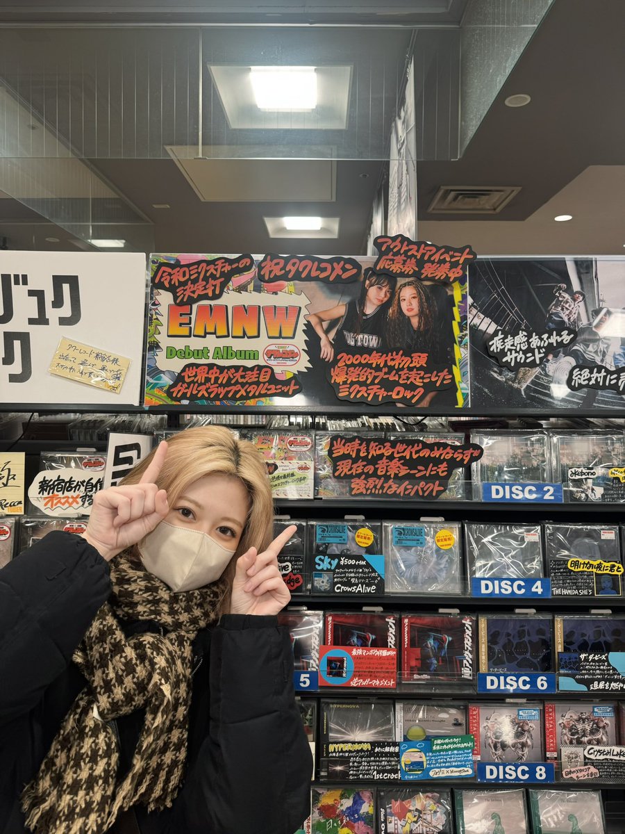 めにゅ Menu tweet media