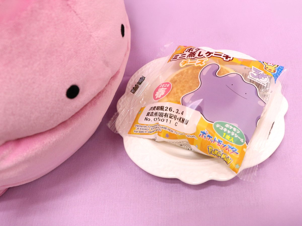 ＼🌸 今月の #ポケモンパン 🌸／

3月の新作はこちらの6種類🍞🥐🥖
春を感じるラインナップでおいしそう～💗
おやつにいただきます🙏

#第一パン さんの公式サイトはこちらから👇
daiichipan.co.jp/?breadgenre=po…