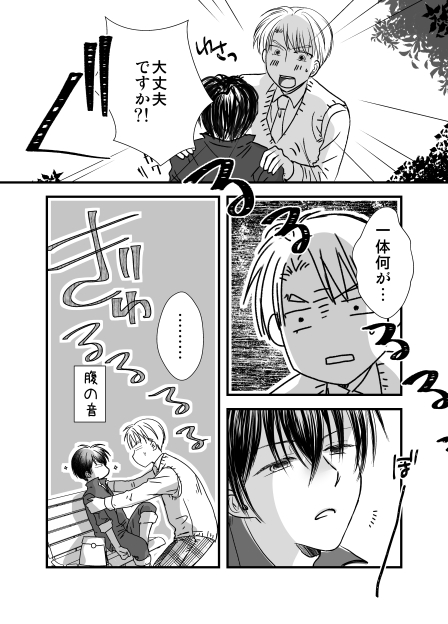 ③ 