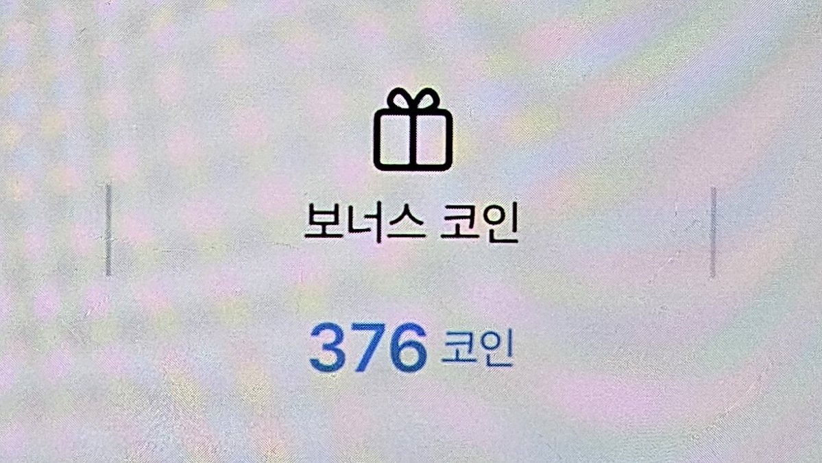 이거 내새끼 문송에 올인해야됨
문송 어서 온나