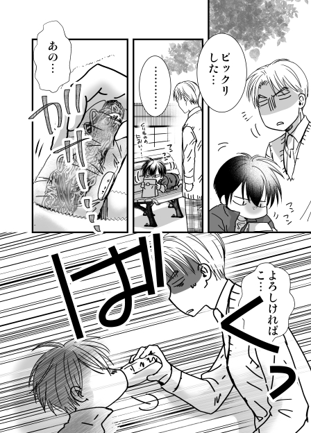 ④ 