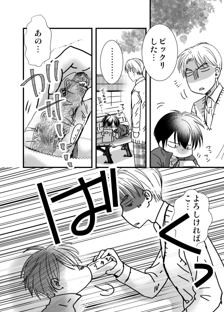 ④ 