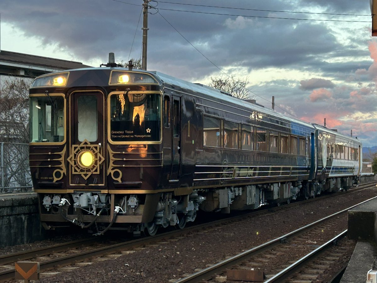 3/3土佐大津駅にて多度津出場試運転6293D (キロ185系・1867.1868)を