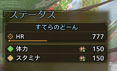 すてらのどーん tweet media