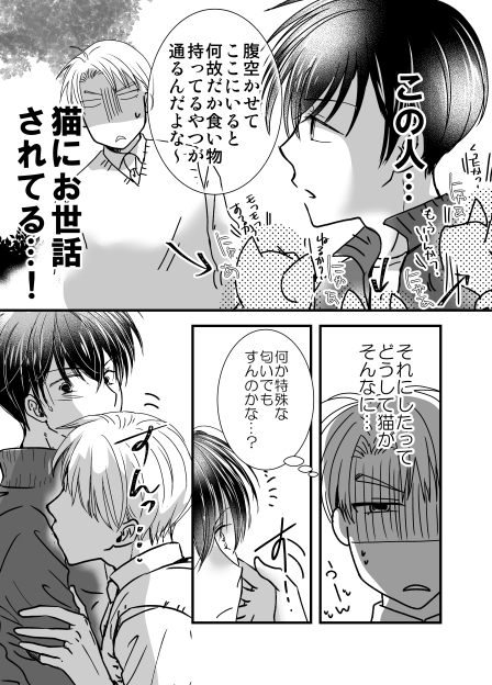 ④ 