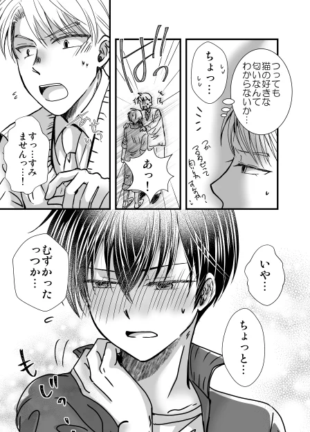 ⑤ 