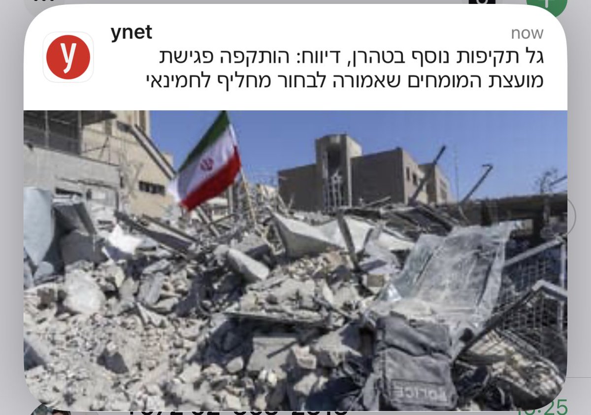 Omer Kabir•עומר כביר tweet media
