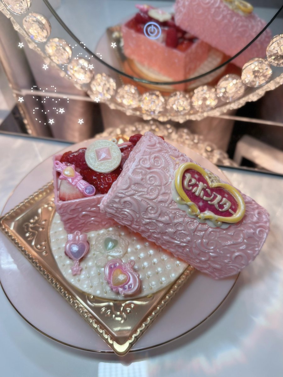 セボンスターのケーキもらって感動 かわいすぎる