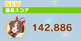 aL3gria_7's tweet photo. 更新はできたけど、暫定4位🥲
TOP3... https://t.co/F3zPZufHWJ