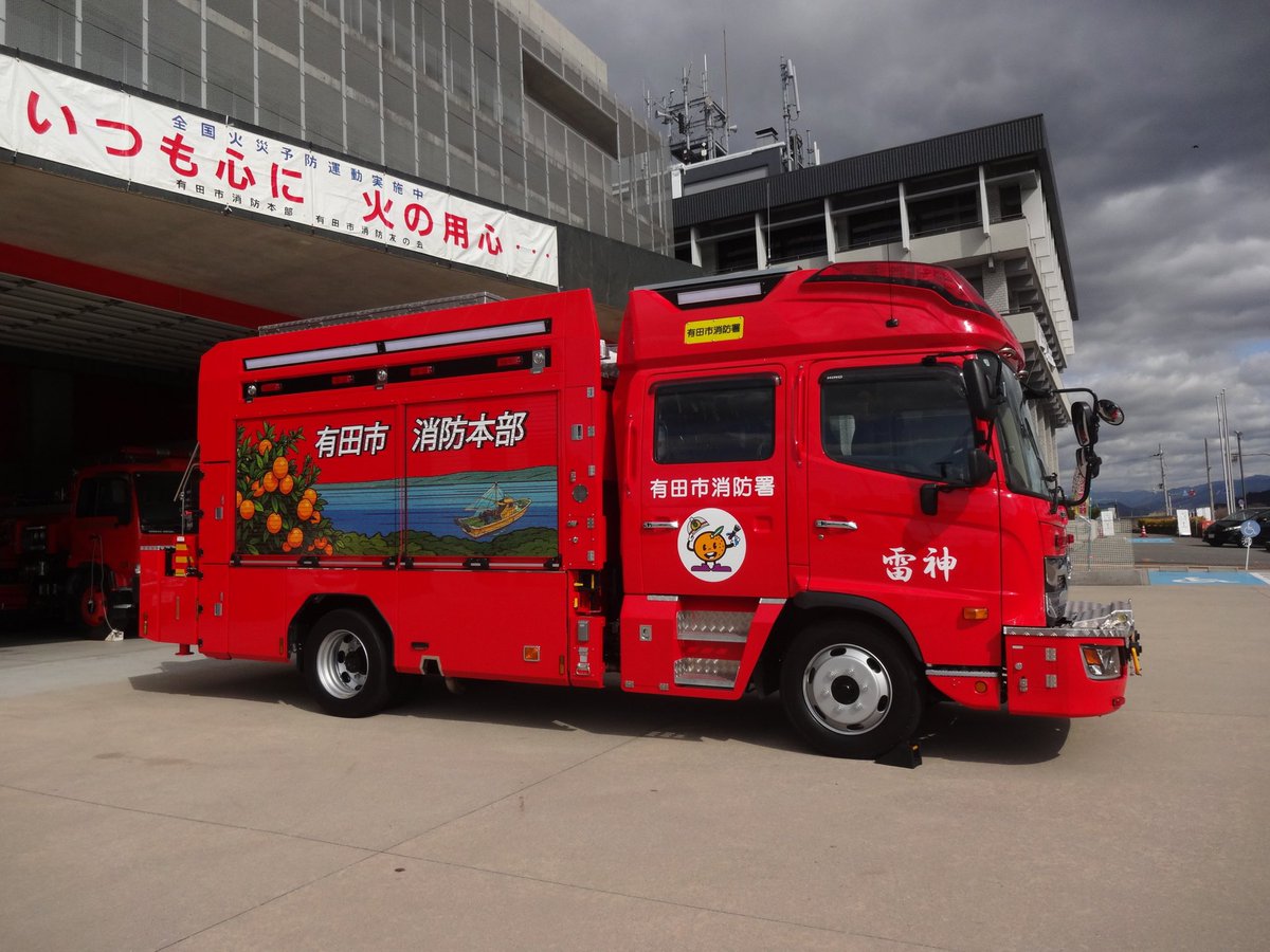 こうき@オタ活アカウント(そら命名 コーギー) FINAL tweet media