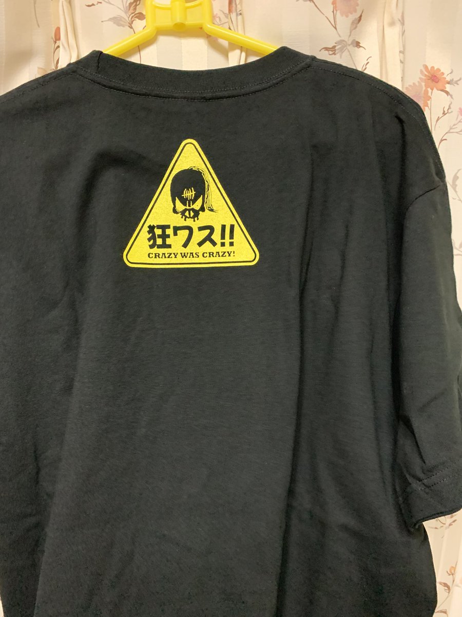 葛西純選手のtシャツが届きました。 コレ着て出勤しワス♪ #葛西純選手