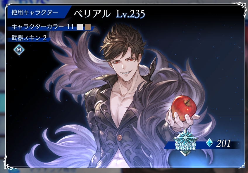 白織そら🌌 (@S1rqori) / Posts / X