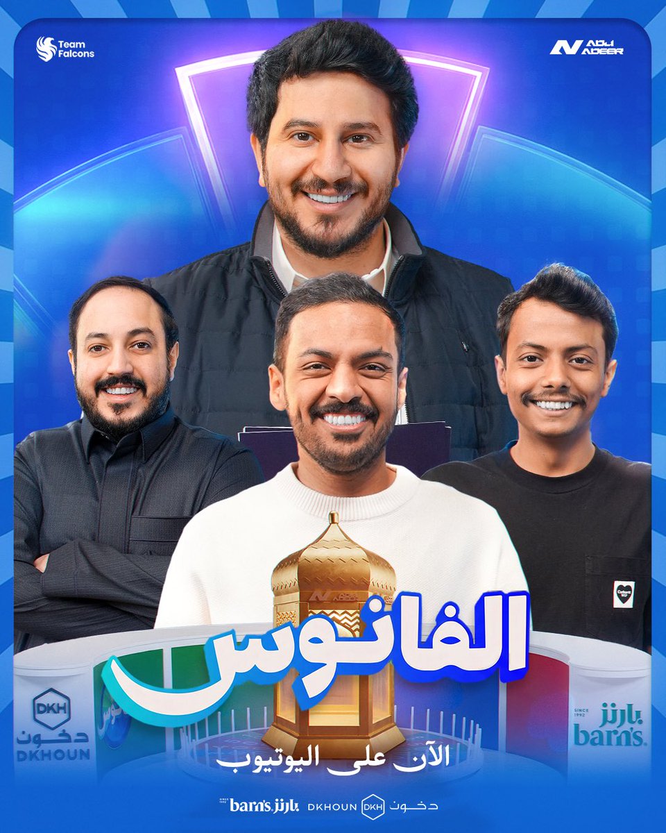 أحمد آل غالب tweet media