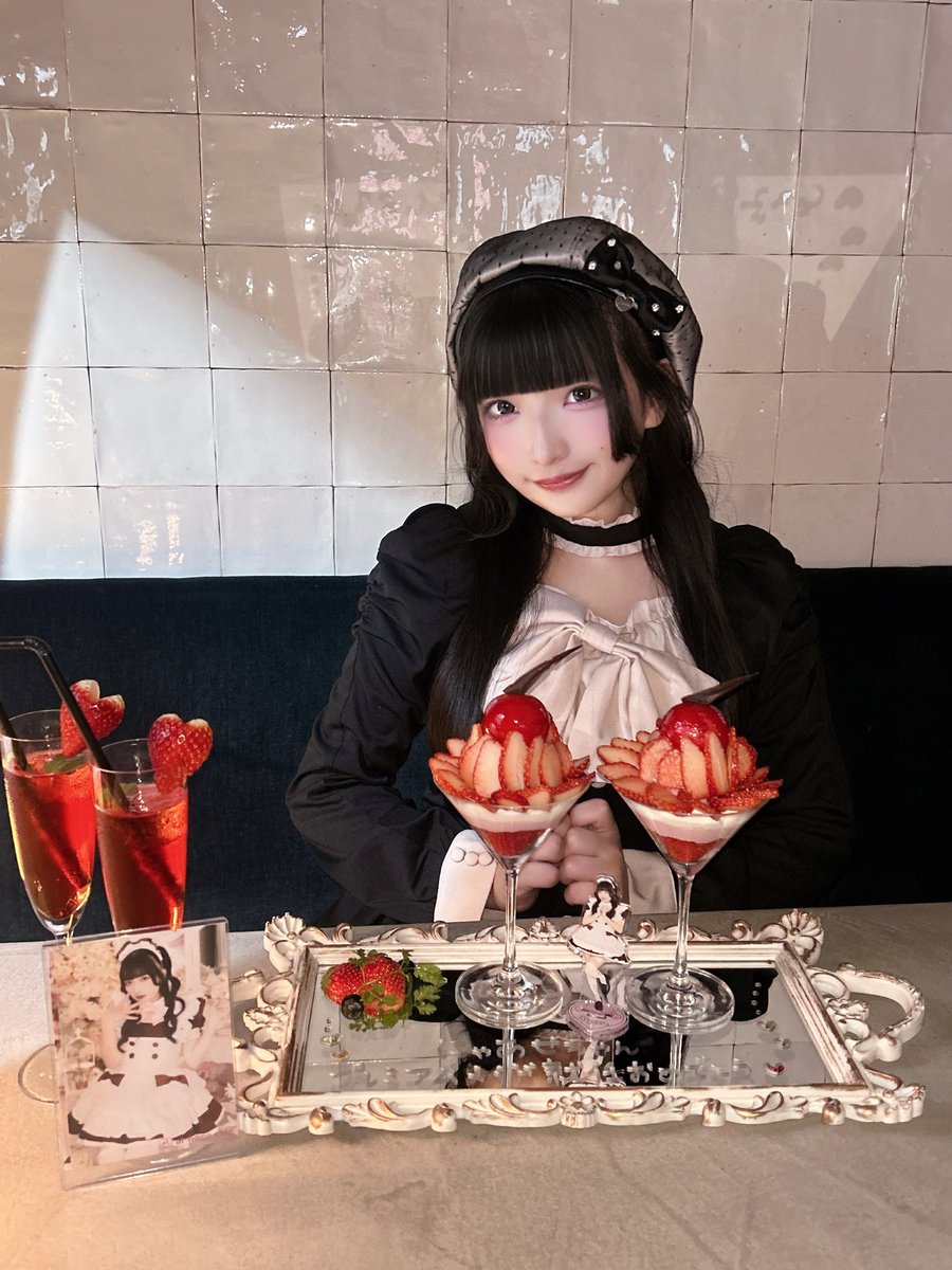 maid_nyaase's tweet photo. 🍓♡ https://t.co/iUG9ErgmaC