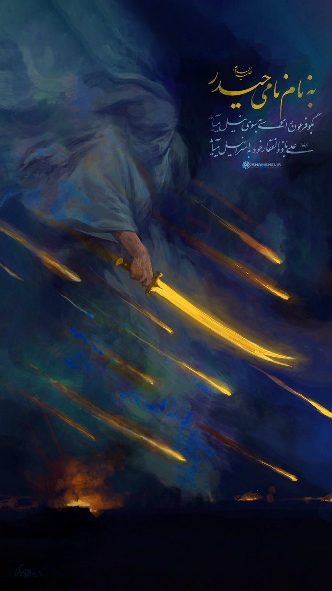 _RM02C's tweet photo. @Iran_HD https://t.co/IH1YBEfHDW