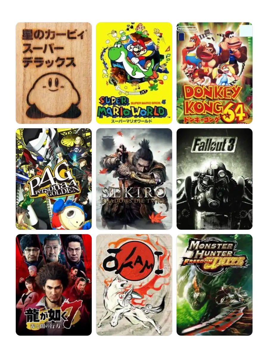 私を構成する9つのゲーム
#My9Games #私を構成する9つのゲーム
my9games.com/s/b65c8f994aa0…