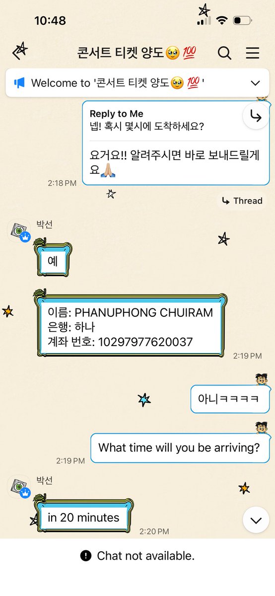 moodzmode's tweet photo. 사기 조심하세요
@ndegwachuka22 @kqmsx 
이사람 사기에요 
사기계좌
이름: PHANUPHONG CHUIRAM
은행: 하나
계좌 번호: 10297977620037

Anyone dealing with the name above or acc avoid at all costs. They’re going around scamming WOODZ, TXT &amp; RIIZE fans currently. https://t.co/MBADlN5Xhu