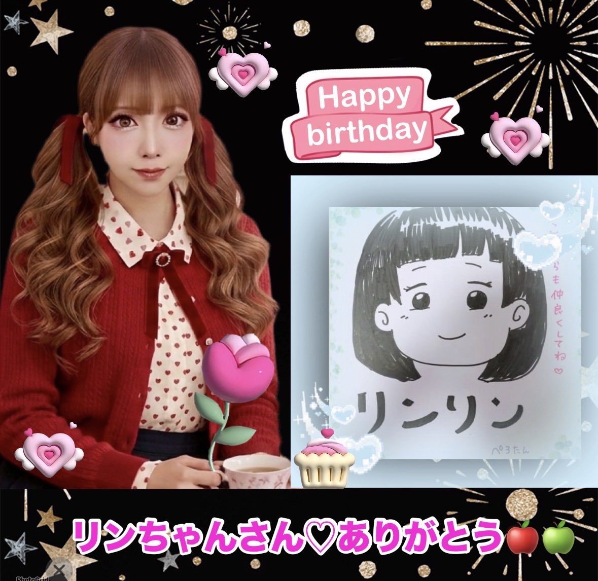 mo_maika83110 @nyaonyao03_03 @9qsYBEPM1qAgxw2 リンちゃんさん