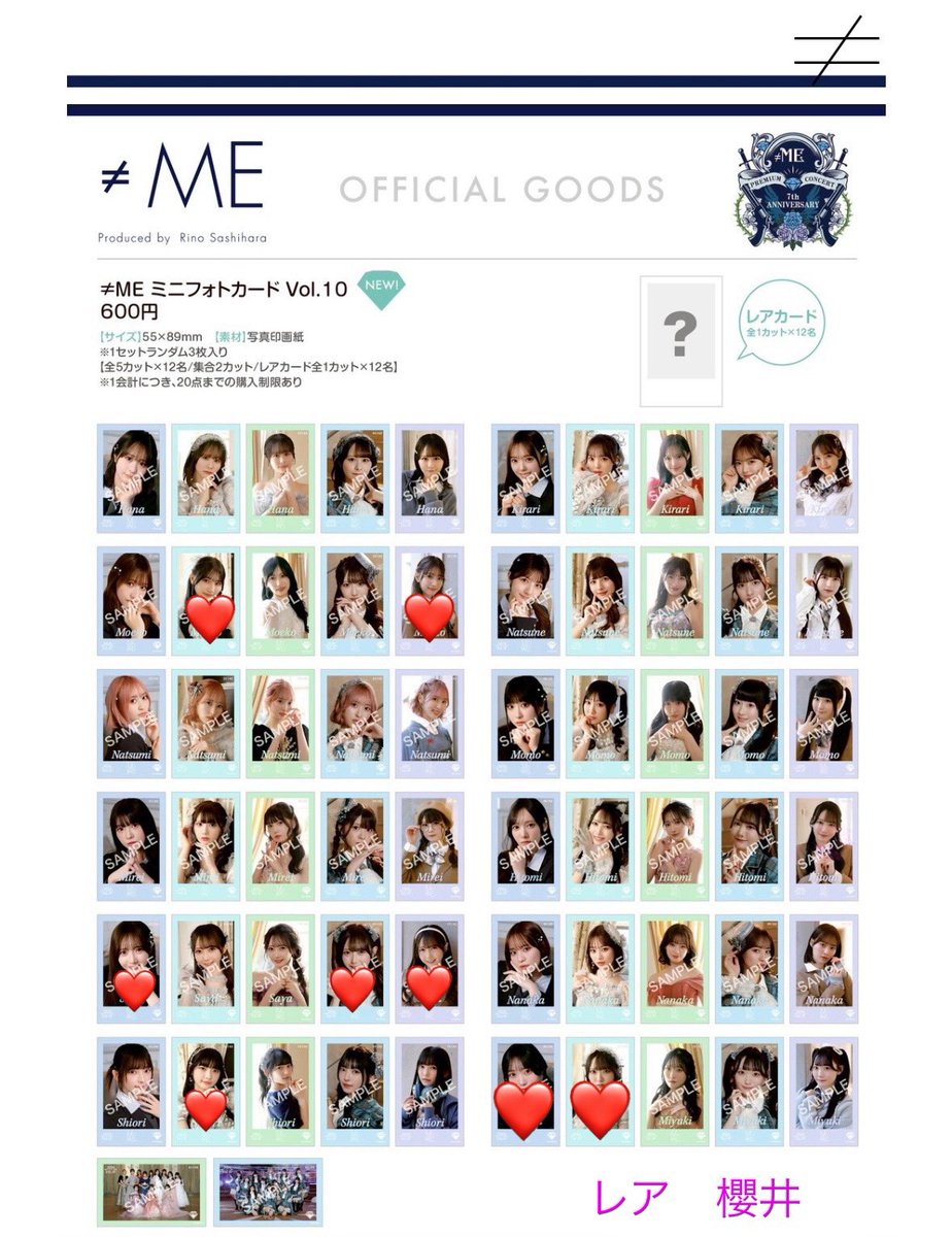 キリンリー tweet media