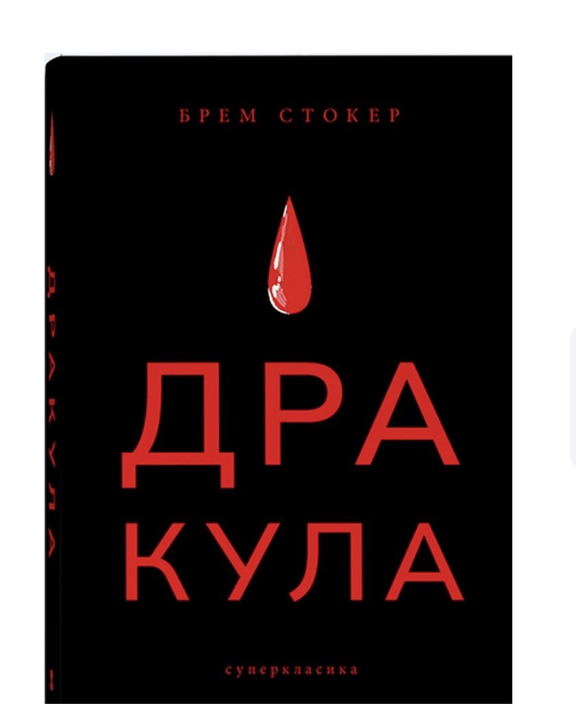 🦋🦄пані курва🦋🦄 tweet media