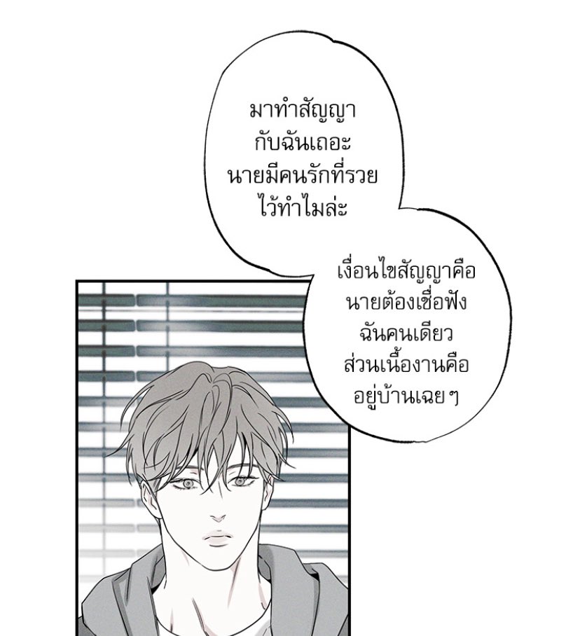 พี่ซออันเคะที่1ในใจตลอดไป~ เคะที่โคตรจะยั่ว โคตรจะอ่อย (วอนจ๋าคนเดียว) ทั้งหล่อ ทั้งรวย และนี่คือ1ในเคะที่รักผัวหลงผัวที่สุด เคะที่พร้อมเลี้ยงดูเธอไปตลอดชีวิต 😚 ได้โปรดส่งพี่ซออันมาให้หนูด้วย🙂‍↕️💕