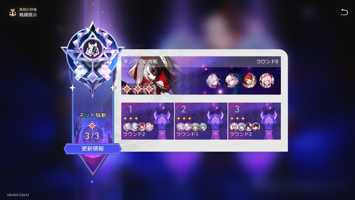 🐜🐜 tweet media