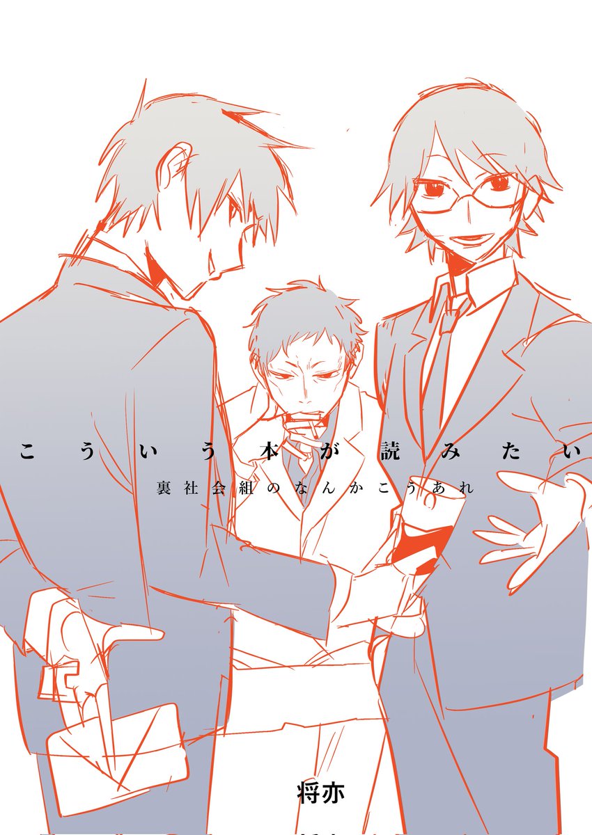 将亦 (@hatamata_8p) on Twitter photo 