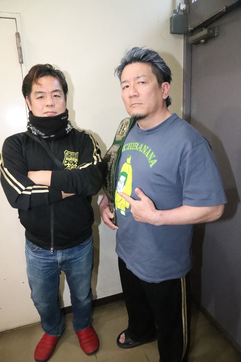 kenwakan's tweet photo. 今日、業務連絡しました。
ついでに例のポストの事も。

枚方兄さんは静かにお怒りです。
ただこの人、謎に行動力はあるからキミら気ぃつけた方がええよ。

特にタチバナナ。

#道頓堀プロレス
#一般人
#WDWタッグ選手権 https://t.co/232wtpEFhp