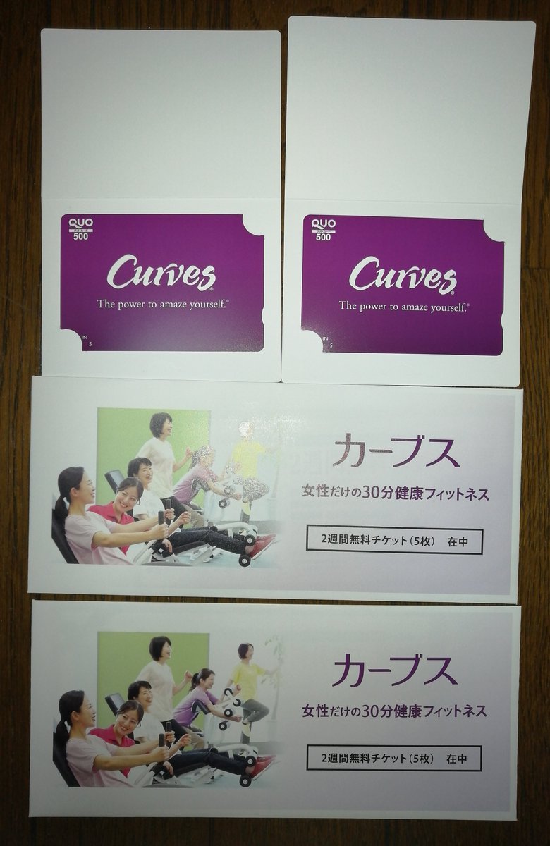 Bike (@Angels1414) / Posts / X