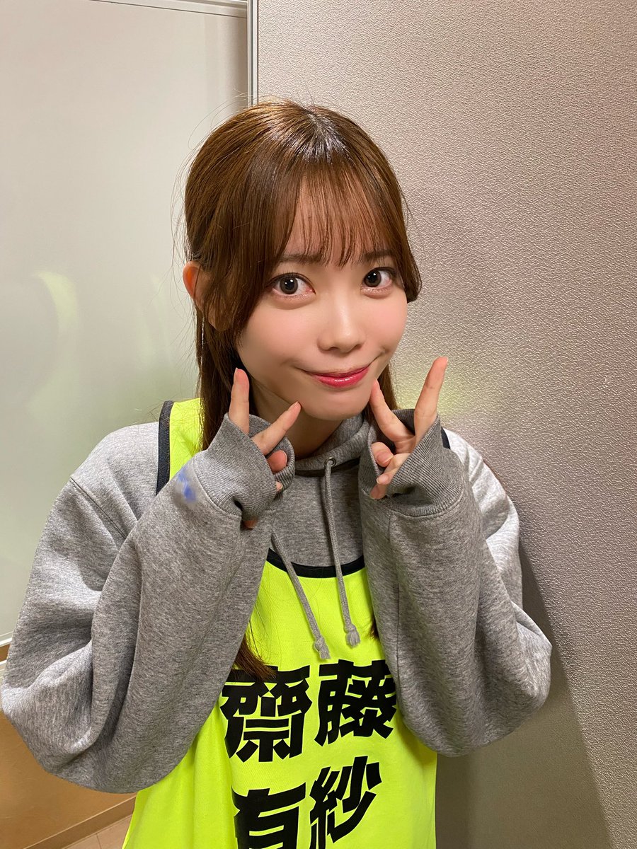 齋藤有紗(ラフ×ラフ) 3/9 Zeppアニラ🌻 (@saito_arisa_) / Posts / X