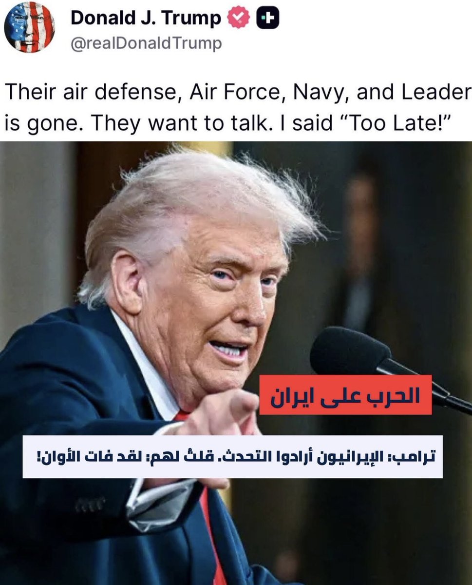 KURD PRESS tweet media