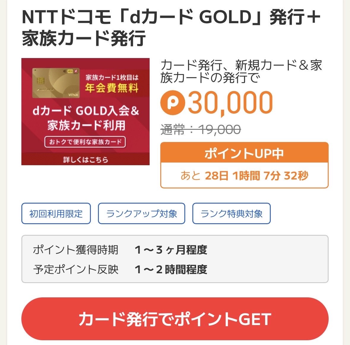 dee@ (@dhy213) / Posts / X