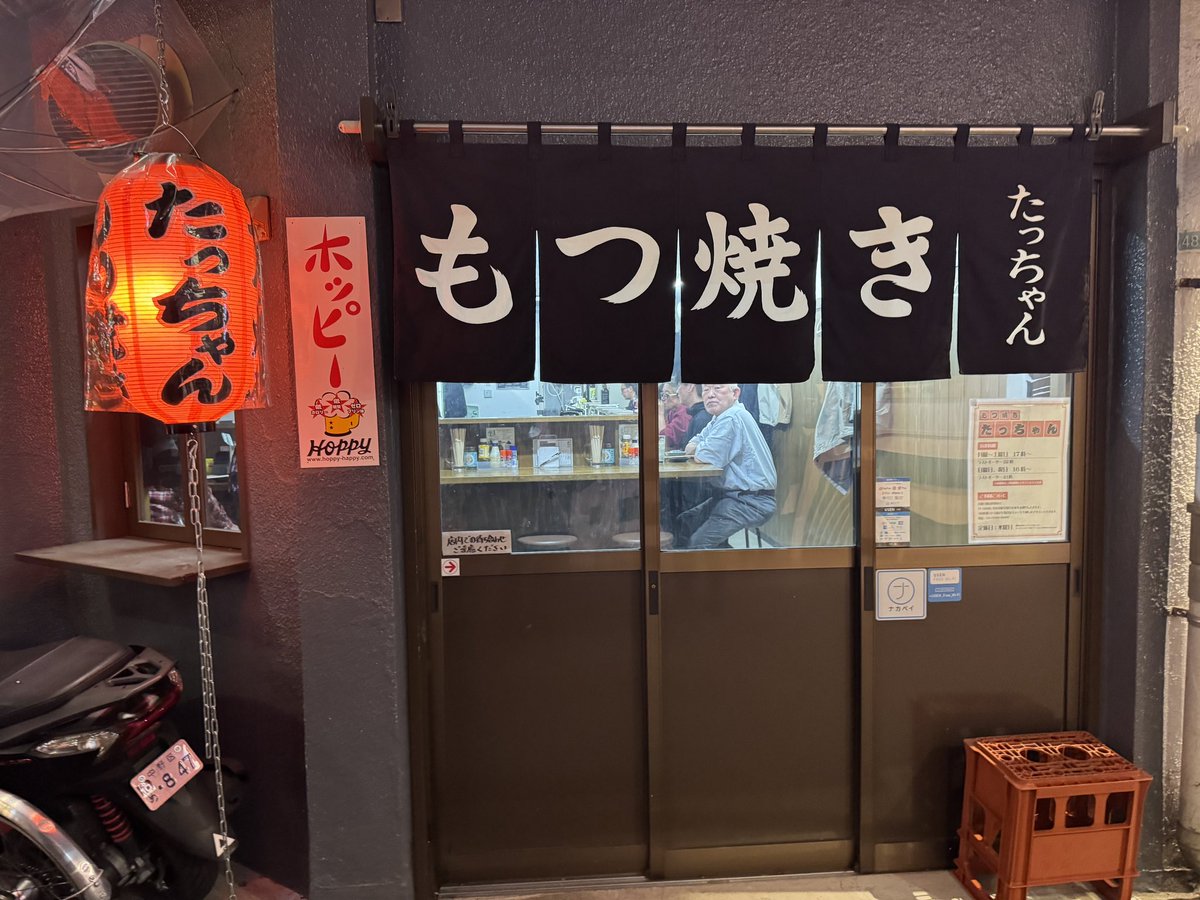 🧭Redcompass / こんぱゆ tweet media