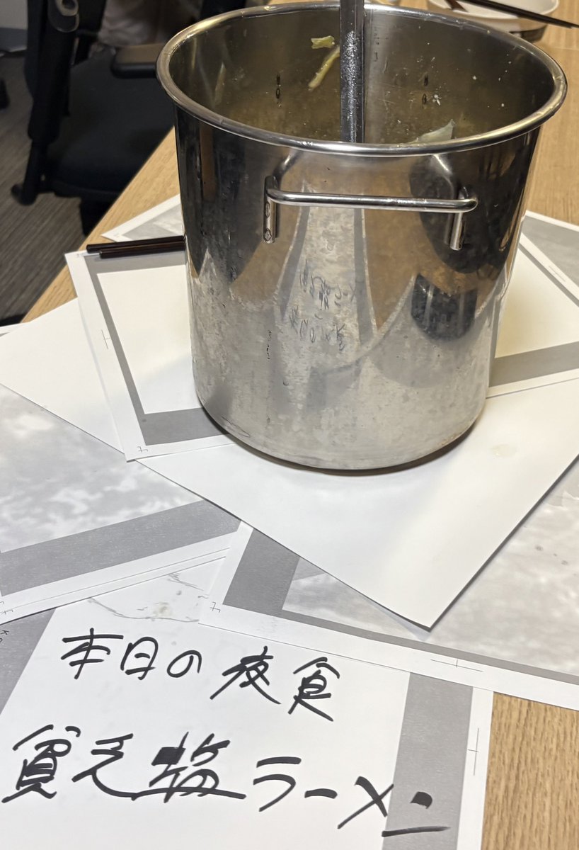 K松@劇場アニメ「我々は宇宙人」制作中! tweet media