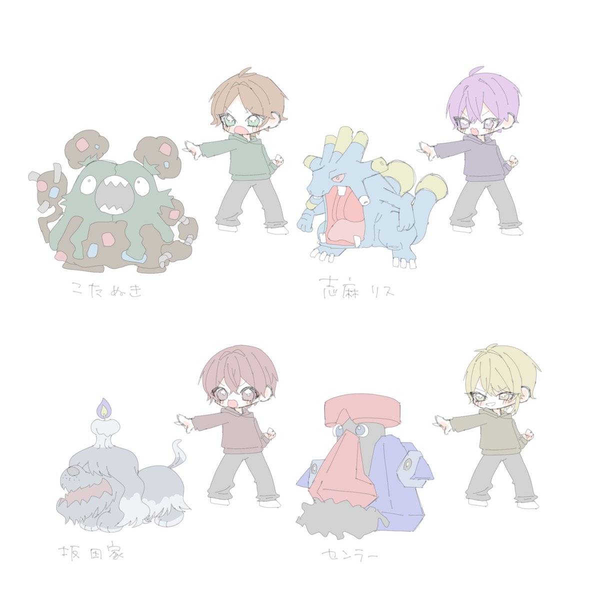 かいぞくだんの うらしまさかたせんが
しょうぶを しかけてきた！

 #うらたぬ王国の美術館  #しまーと  #坂田です  #センラの絵ぇやん