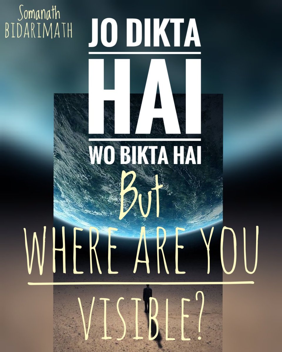 SomanathMB's tweet photo. 𝗧𝗵𝗼𝘂𝗴𝗵𝘁
Jo dikta hai, wo bikta hai.
But in 2026, the real question is:

Are you visible on search results… in answer boxes… and inside AI conversations?

Because in digital business, speed + visibility = growth. 🚀

https://t.co/jgQGrPnmig

 #DigitalVisibility https://t.co/l3qqyQtUwW