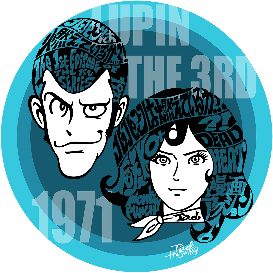 「LUPIN III &amp; FUJIKO from the 1st epis」|タッド星谷 Tad Hoshiyaのイラスト