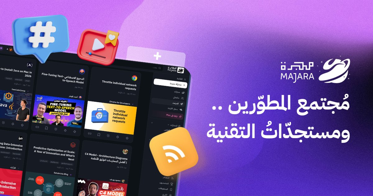 Mahmoud Youssef tweet media