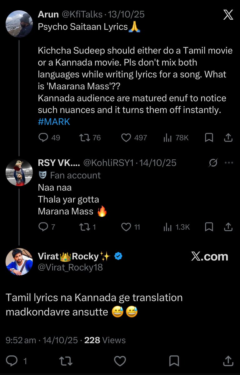 RanadheeraGowda's tweet photo. Ee hadsi makle alva avattu troll madiddu song na 😂

Ethara bere avr movie bandhaga comment hakibittu, Ivaga vapas kotre althavre 😂
Timeline poora crying tweets from childs 😂😂

#BRBFirstBlood https://t.co/0MoUIhu5th