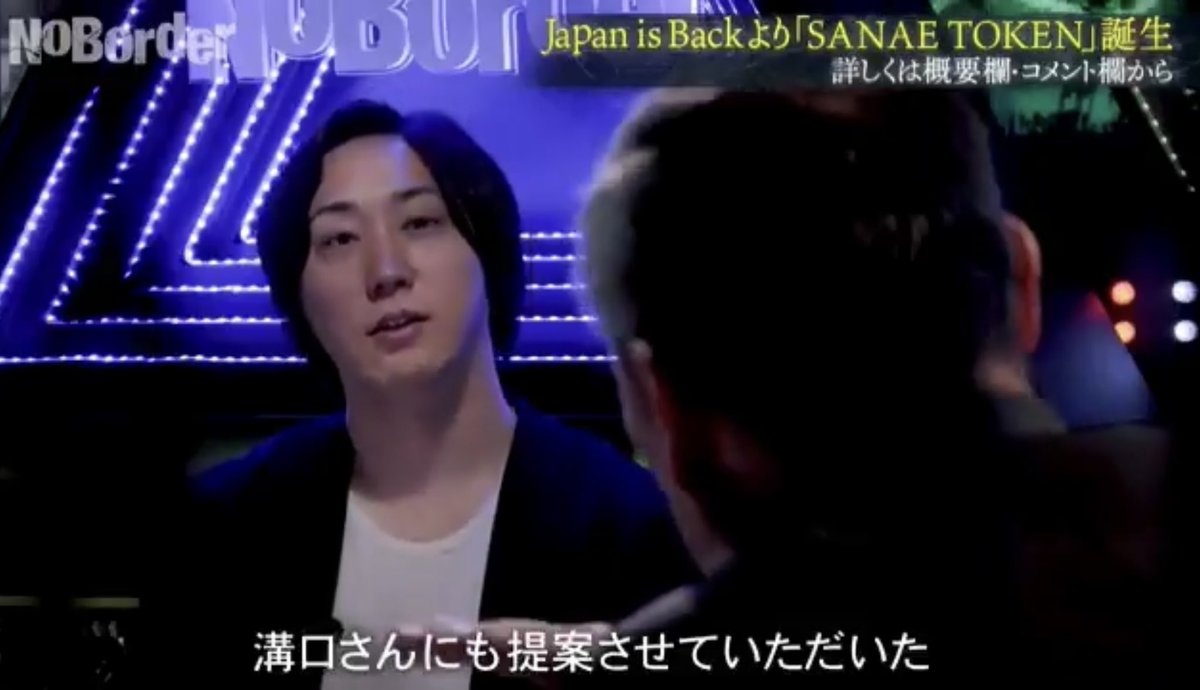 SF_SatoshiFujii いや、さすがに「無理がある」でしょ。