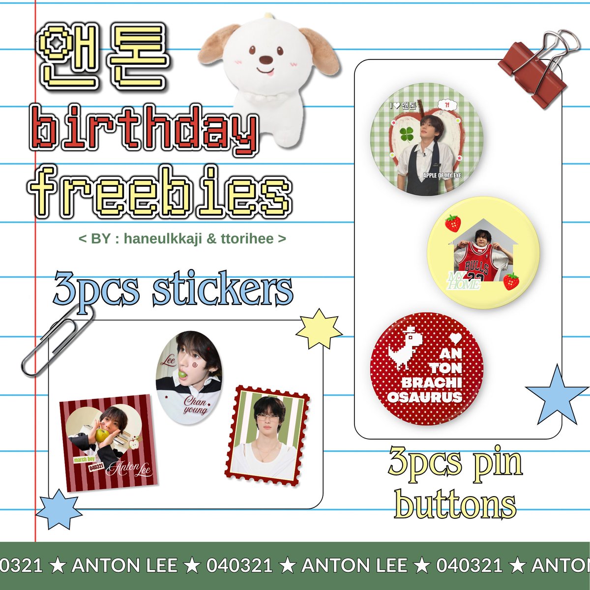 zee 🐈‍⬛ tweet media