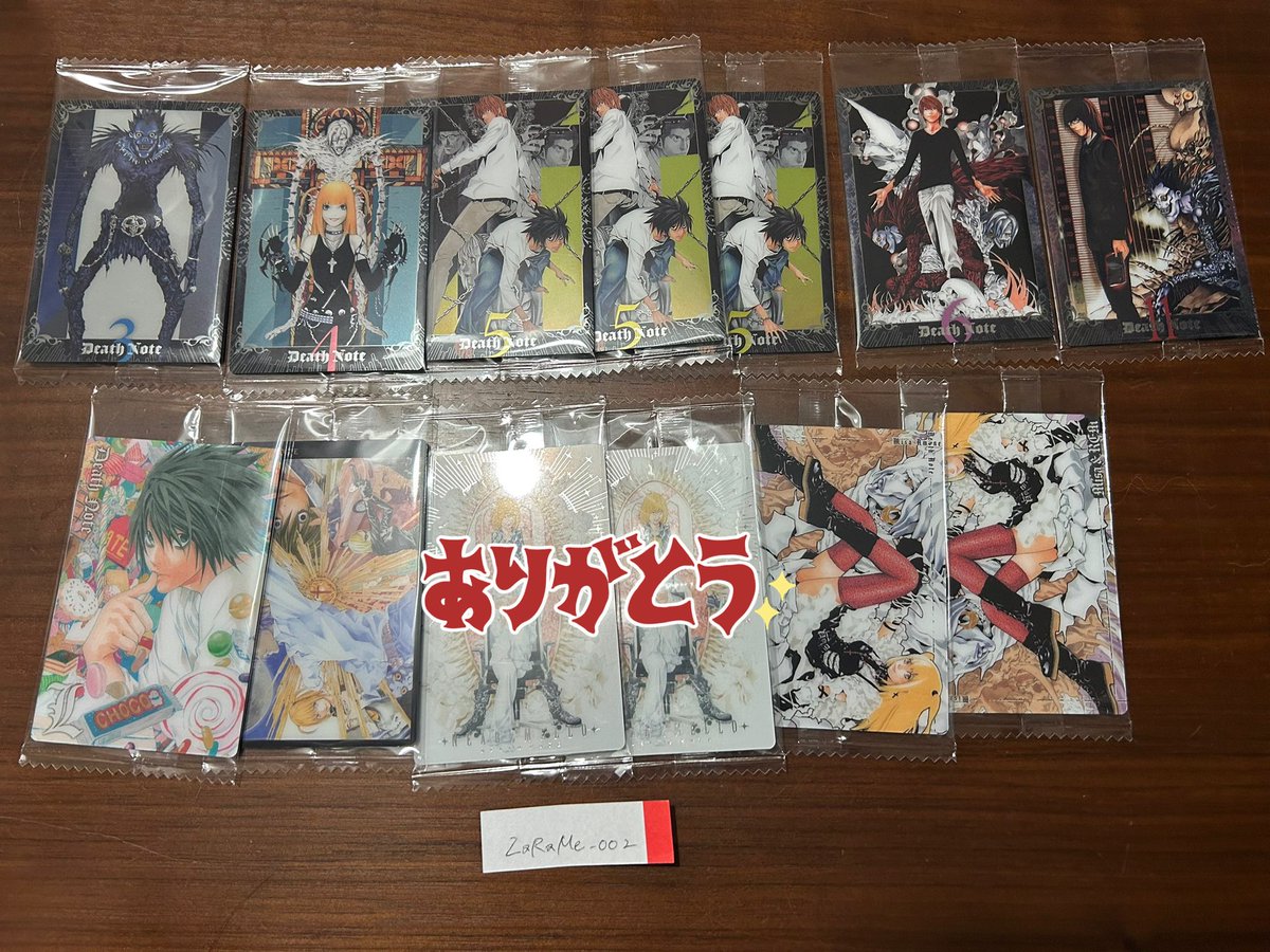 ざらめ tweet media