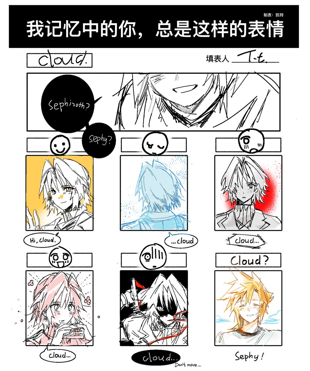 Chocobun tweet media