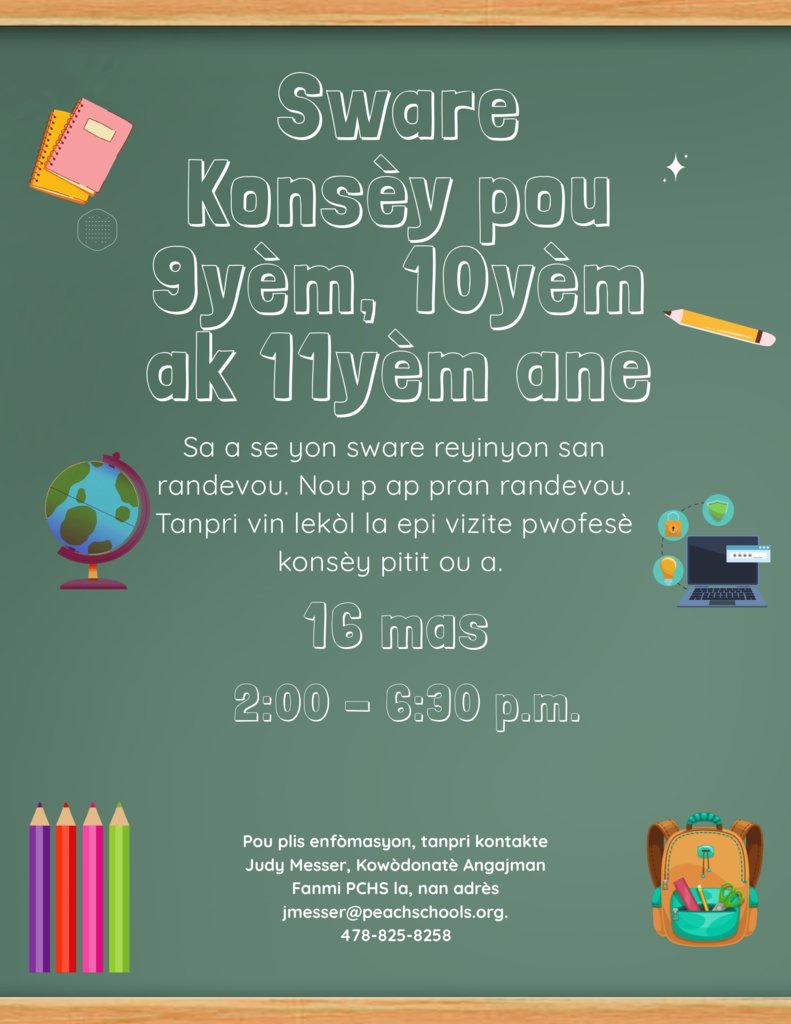 Peach County High School tweet media